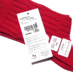 HTM 2173 naigai cat rd (6)
