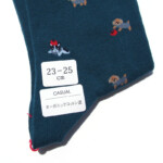 HTM 2175 naigai cat apple grn (4)