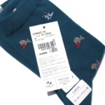 HTM 2175 naigai cat apple grn (6)