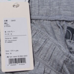HTM 2180 tani hpats gry (5)