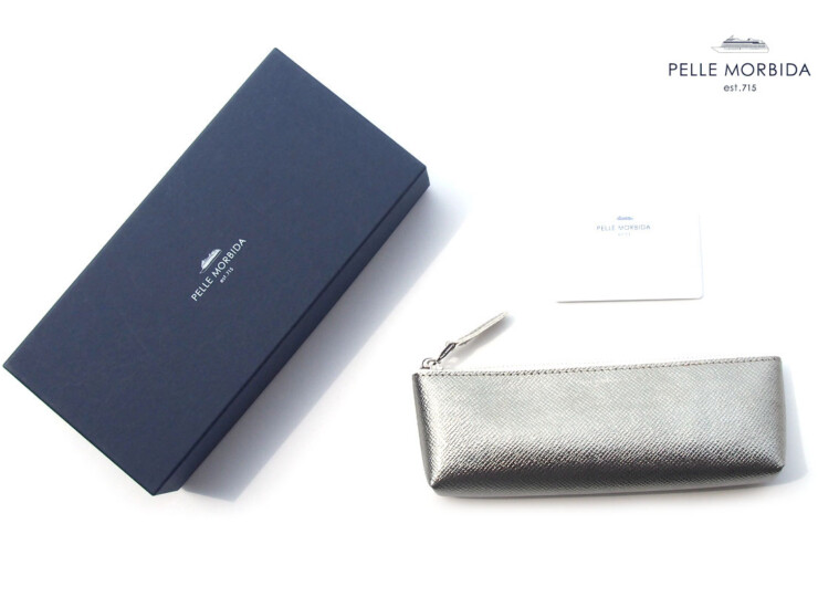 HTM 2185 pelle morbida pencase (1)