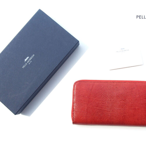 HTM 2187 pelle morbida pmo lo001 (1)