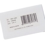 HTM 2187 pelle morbida pmo lo001 (9)