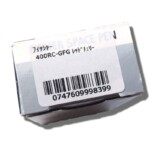 HTM 2223 fisher pen (8)